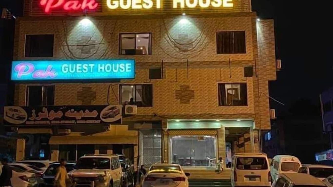 Pak Guest House G-8