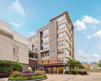 Vienna Classic Hotel Anhui Anqing Yixiu Government University Town - Anqing - Bâtiment