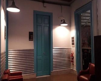 La Barca Hotel - בואנוס איירס - סלון