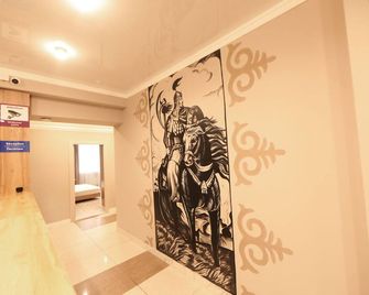 Cozy Hostel - Bishkek