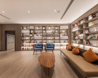 Hanting Express Langfang Exhibition Center - Langfang - Area lounge