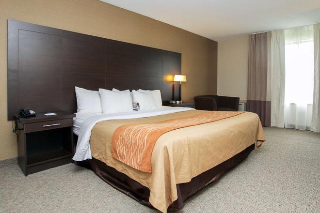 Comfort Inn 98 1 2 3 Cornwall Hotel Deals Reviews Kayak
