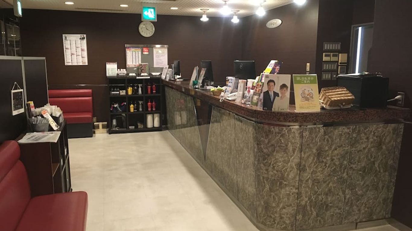 Hotel Crown Hills Oita