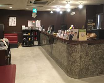 Hotel Crown Hills Oita - Oita - Recepção