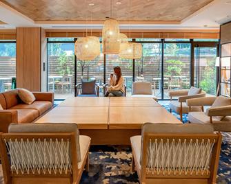 Fairfield by Marriott Gifu Gujo - Gujo - Lounge