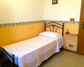 B&B la terrazza dell'Itria - מודיקה - חדר שינה