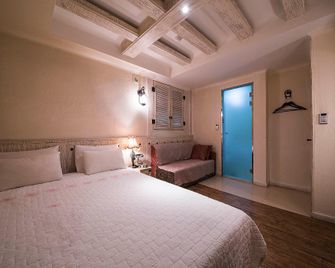 Wangsipri Mir - Seül - Habitació