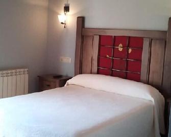 Los Reales - Carrizo de la Ribera - Habitación