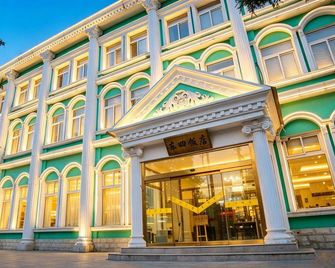 Dongsi Hotel Beijing (Near Wangfujing) - Beijing - Building