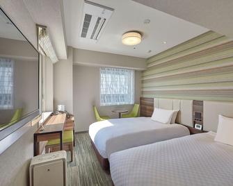Hearton Hotel Shinsaibashi Nagahoridori - Osaka - Slaapkamer