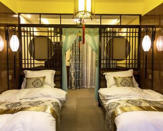 Ftys Hostel - Hangzhou - Bedroom
