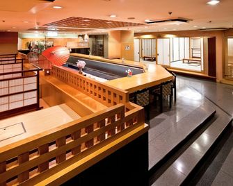 Art Hotel Morioka - Morioka - Receptie