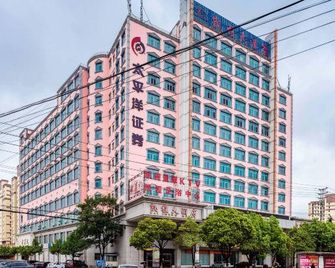 Kaicheng Hotel Xuanwei - Liupanshui - Building