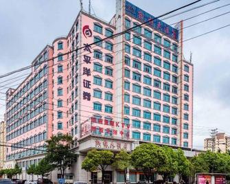 Kaicheng Hotel Xuanwei - Liupanshui - Edificio