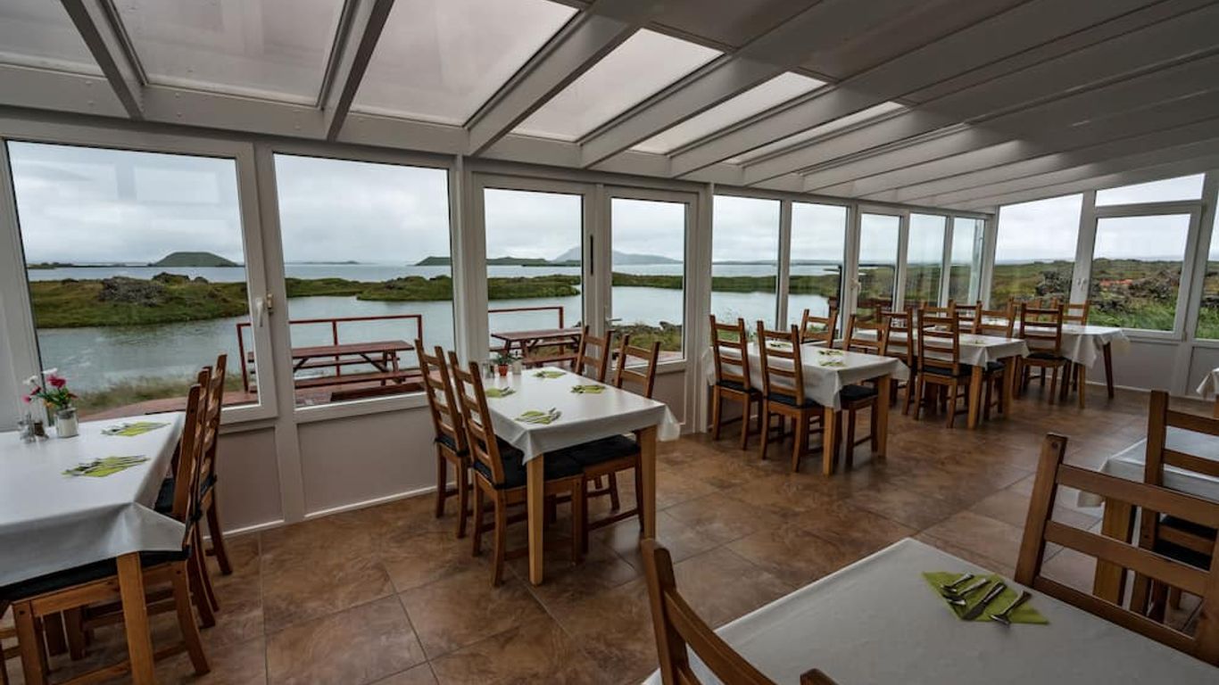 Dimmuborgir Guesthouse