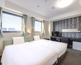 Koko Hotel Himeji Castle - Himeji - Habitación