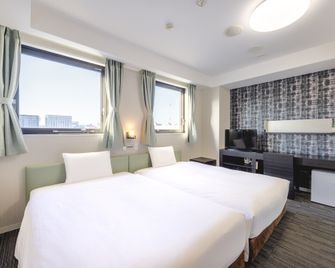 Koko Hotel Himeji Castle - Himeji - Bedroom