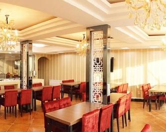 Greentree Inn Inner Mongolia Chifeng Linxi Ronglin Homeland Express Hotel - Chifeng - Restaurante