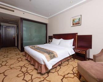 Yellow River Pearl Hotel - Yinchuan - Habitación