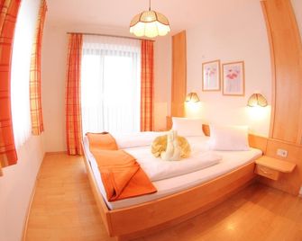 Ferienhof Hoffmann - וייסנזי - חדר שינה