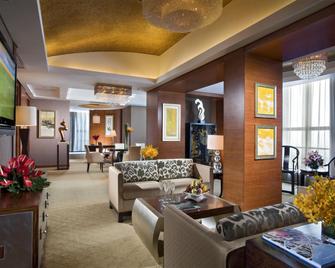 Swissotel Foshan - Foshan - Lounge