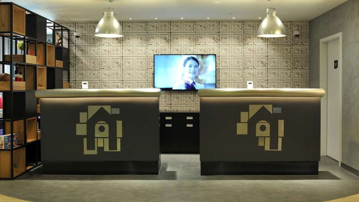 Campanile Shanghai Natural History Museum Hotel