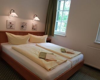 베르크비르차프트 빌레보 - 바이어스도로프 - 침실