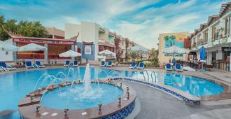 Minamark Beach Resort - Hurghada - Piscina