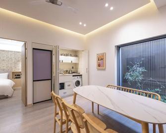 Brown Dot Hotel Haeundae - Busan - Eetruimte