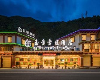 Yujing Saussurea Boutique Hotel - Garzê - Edificio