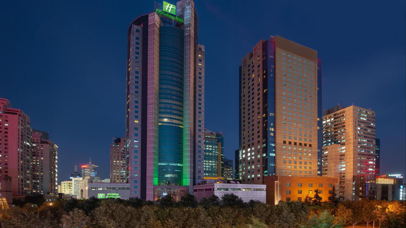 Holiday Inn Shanghai Pudong By IHG