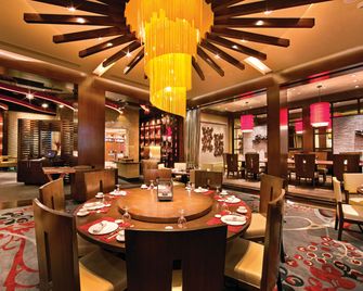 Vivanta by Taj - MG Road - Bengaluru - Εστιατόριο