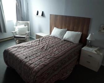 Hotel Aux Vieux Bardeaux - Lotbinière - Habitación