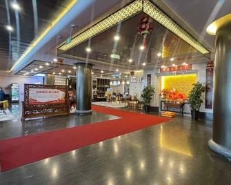Shen Qi Hotel - Tai'an - Lobby