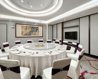 Guangdong Hotel - Guangzhou - Meeting room