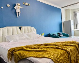 Bojin Apartment (Dashang Xinmate Store) - Qiqihar - Yatak Odası