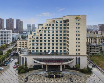 Fuzhou Linchuan Talent International Hotel - Fuzhou - Edificio