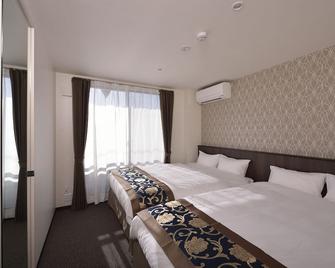 Uu Inn Kyoto - Kioto - Habitación