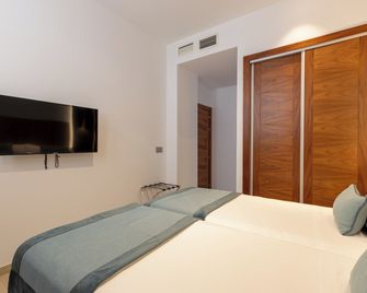 Bibo Suites San Agustín - Granada - Habitació