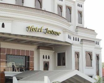 Hotel Javson - Siālkot - Building