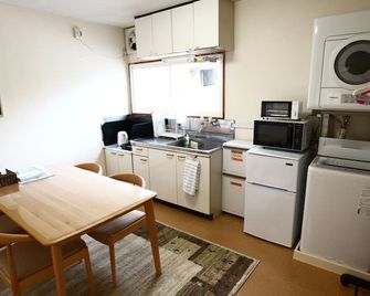Fujisan Yui Apartment - Fujiyoshida - Kitchen
