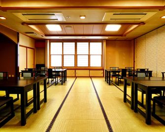 Nomoto Ryokan - Tokamachi - Restaurace