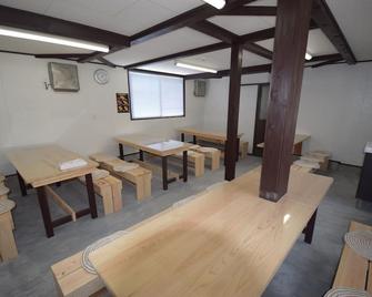 مينشوكو نيشيدوماري - تسوشيما - مطعم