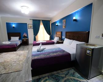 Amin hotel - קהיר - חדר שינה