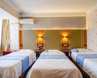 Wanshui Qianshan Hotel - Jiaozuo - Chambre