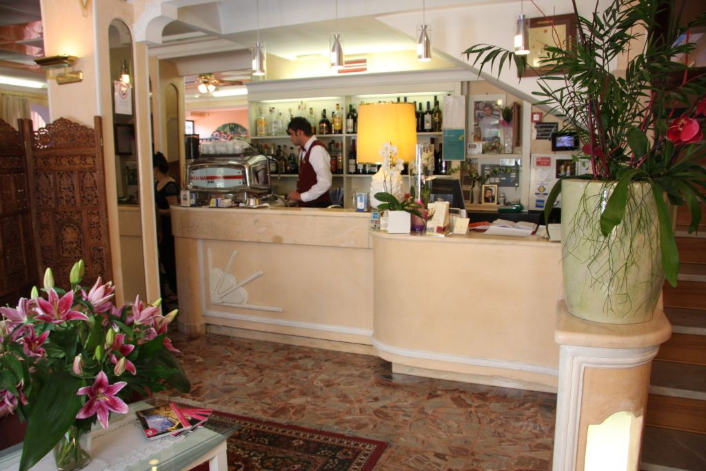 هوتل بريتانيا