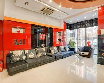 Harbin Xilong Hotel Nan Ma Branch - Harbin - Lobby
