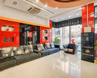 Harbin Xilong Hotel Nan Ma Branch - Harbin - Lobby