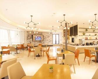 City Hotel - Nantong - Restaurant