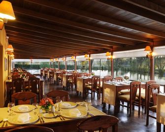 Hotel El Lago By Luoxo - Arequipa - Restaurant